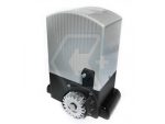 Комплект автоматики для откатных ворот An-Motors ASL2000 KIT (макс. вес 2000кг.) — изображение 2