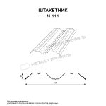 Штакетник металлический МЕТАЛЛ ПРОФИЛЬ М-111-Т NormanMP 0.5 — изображение 2