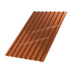 Профилированный лист МП-20x1100-B AGNETA® 0.5