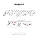 Профилированный лист Н-60x845-B Цинк 0.5 — изображение 2