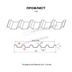 Профилированный лист С-44x1000-A Цинк 0.45 — изображение 2
